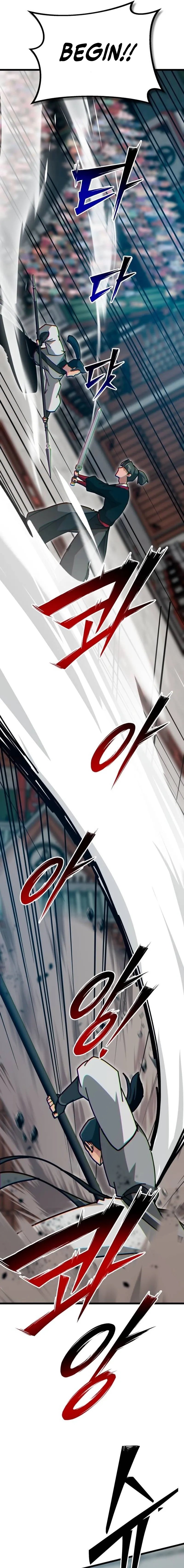 Read Initializing the Sect System Manga Online