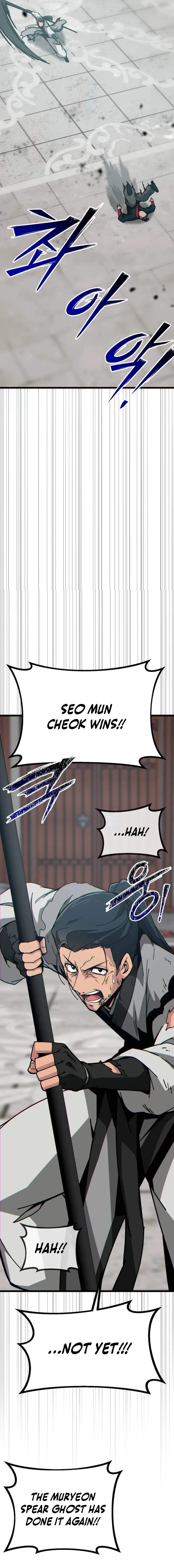 Read Initializing the Sect System Manga Online