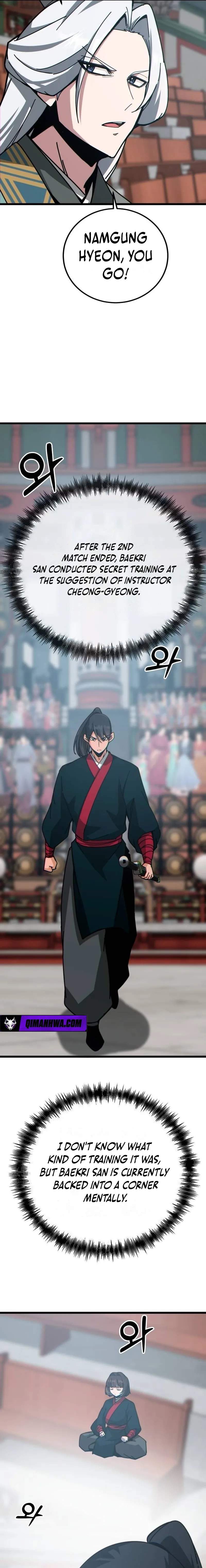 Read Initializing the Sect System Manga Online