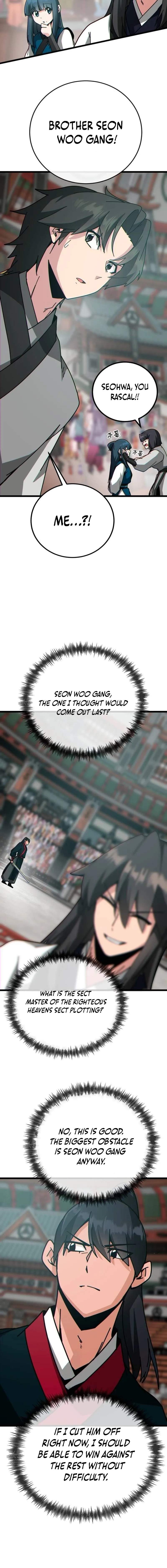 Read Initializing the Sect System Manga Online