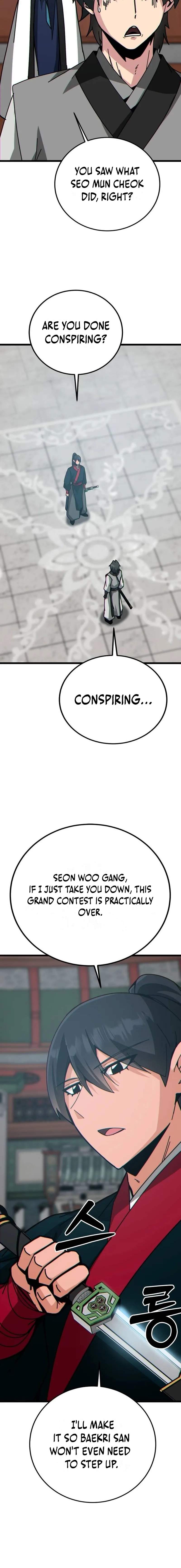 Read Initializing the Sect System Manga Online