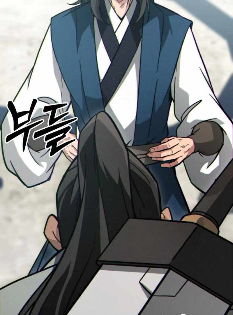 Read Initializing the Sect System Manga Online