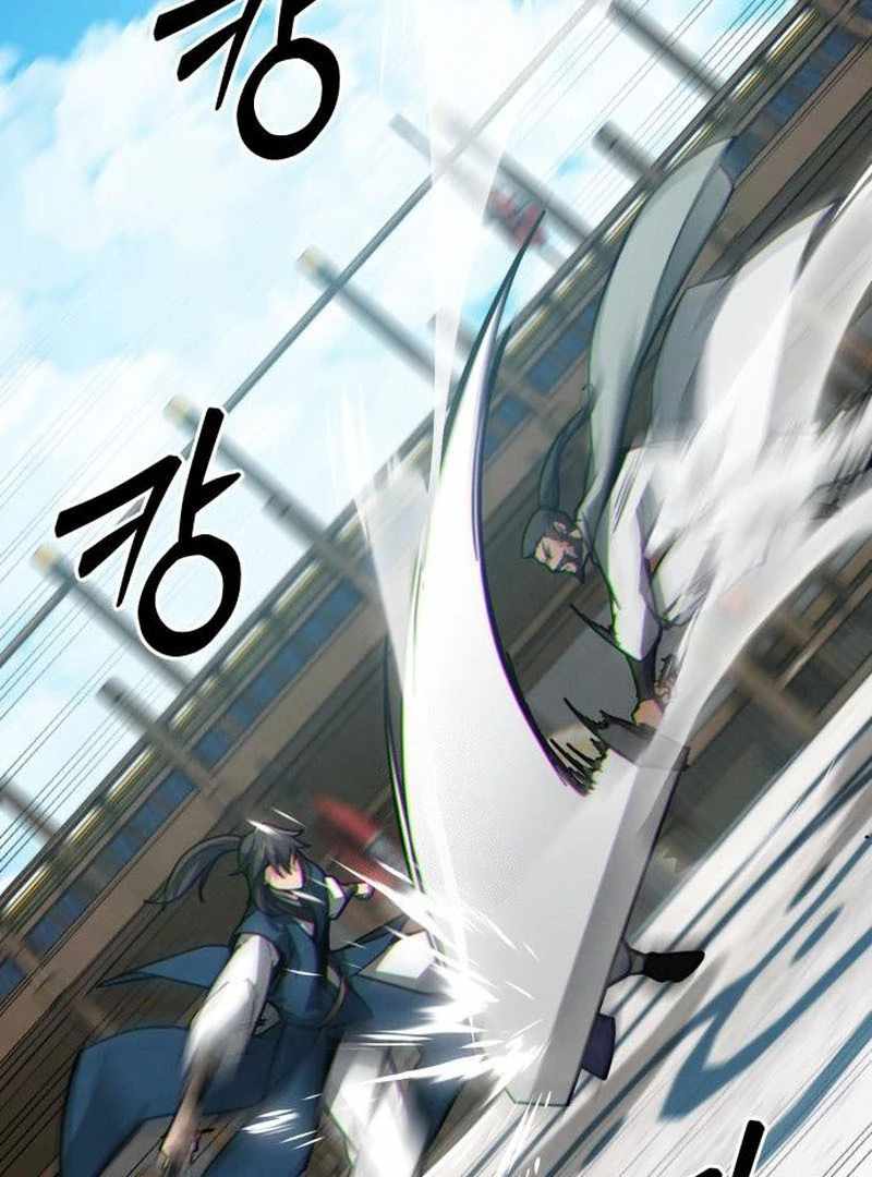 Read Initializing the Sect System Manga Online