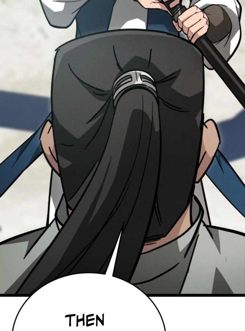 Read Initializing the Sect System Manga Online