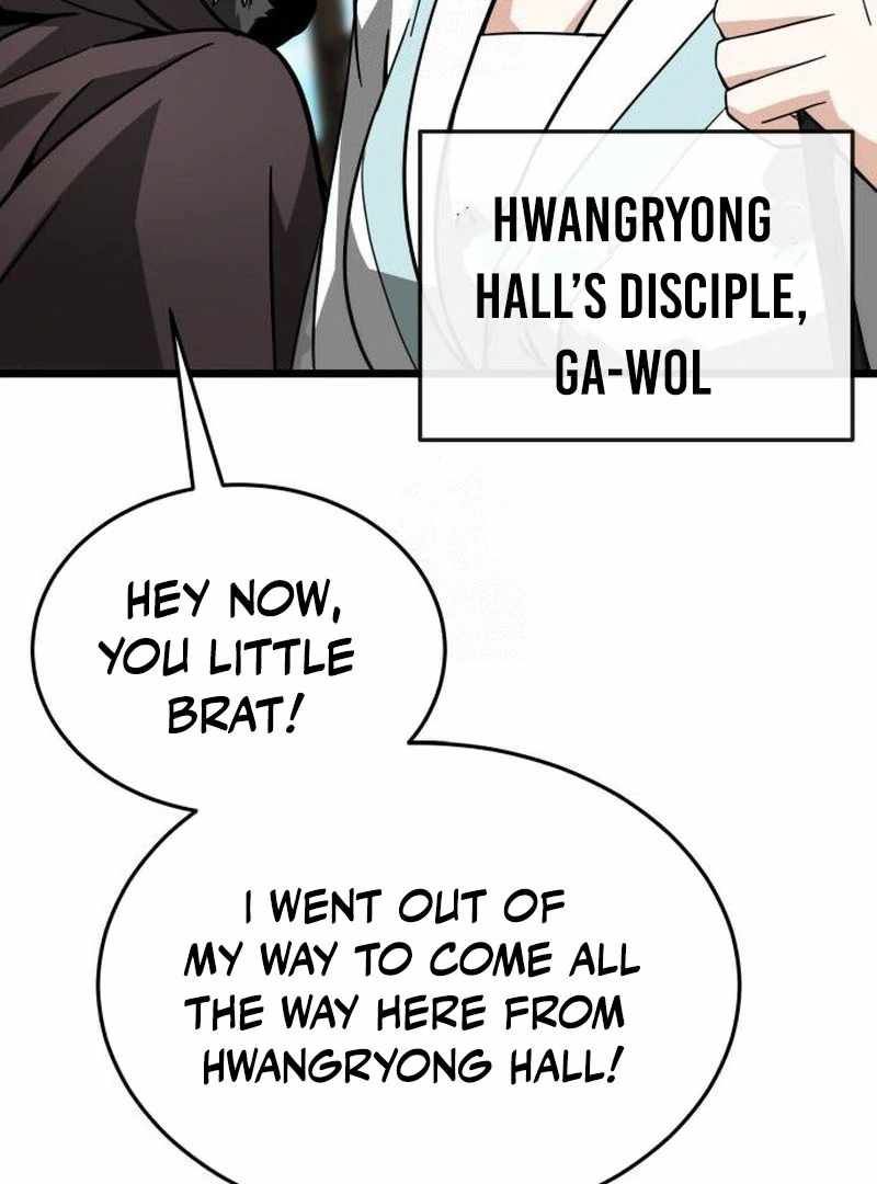 Read Initializing the Sect System Manga Online