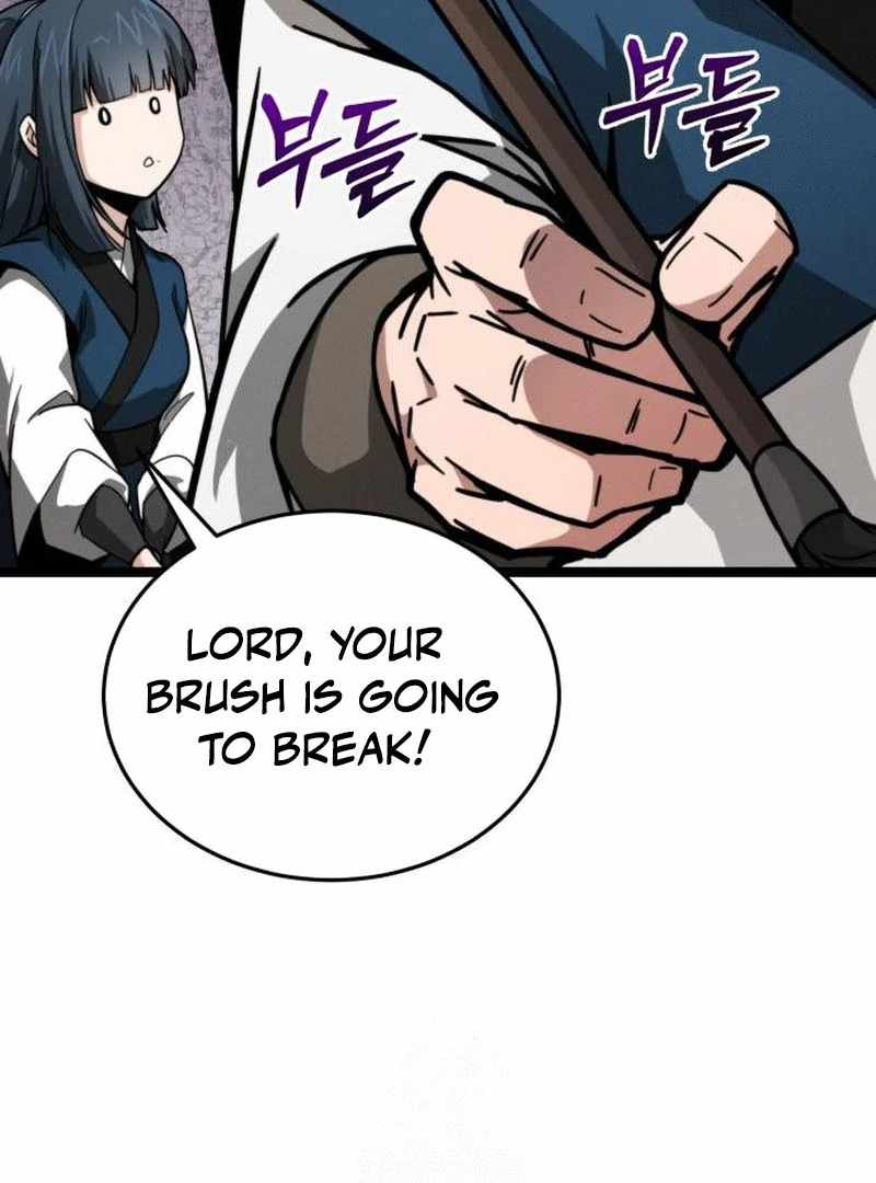 Read Initializing the Sect System Manga Online