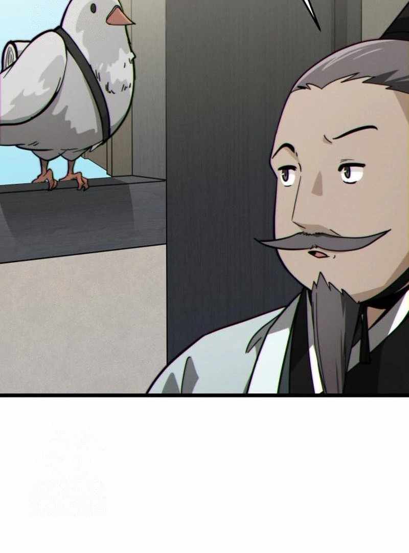 Read Initializing the Sect System Manga Online