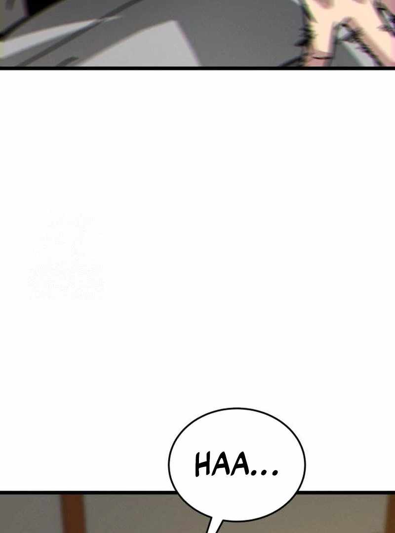 Read Initializing the Sect System Manga Online