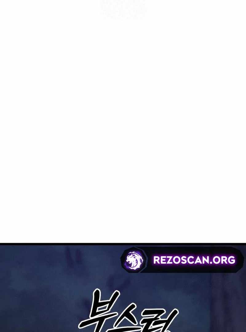 Read Initializing the Sect System Manga Online