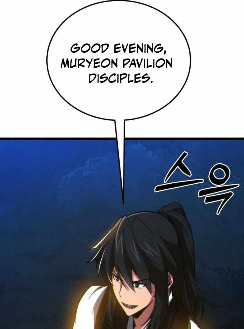 Read Initializing the Sect System Manga Online