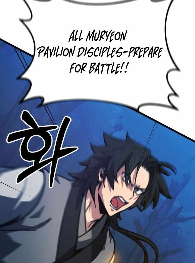 Read Initializing the Sect System Manga Online