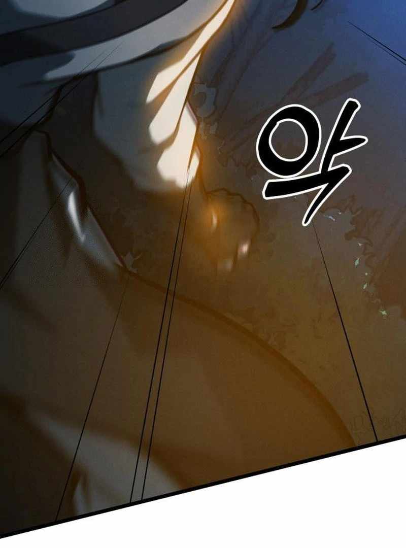 Read Initializing the Sect System Manga Online