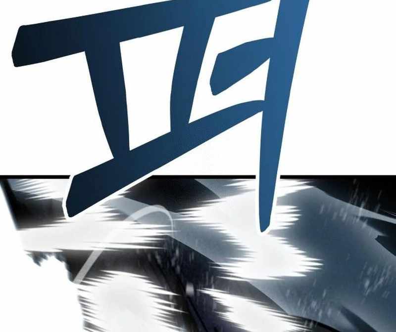 Read Initializing the Sect System Manga Online