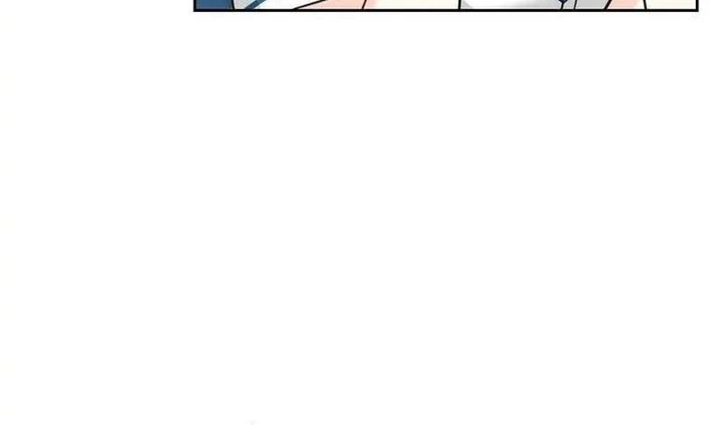 Read Inso’s Law Manga Online
