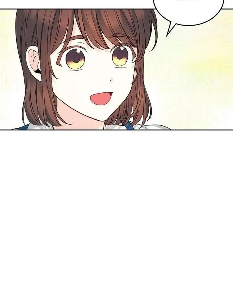 Read Inso’s Law Manga Online