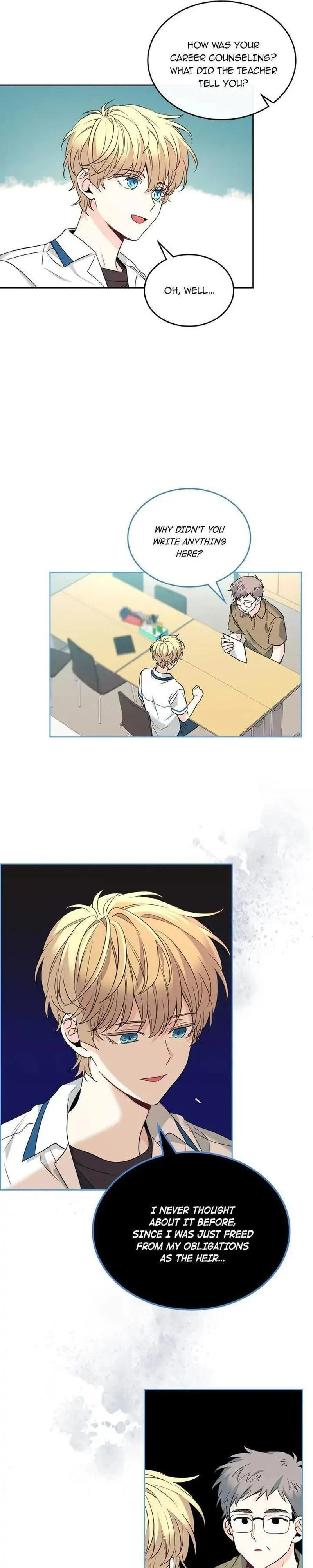 Read Inso’s Law Manga Online