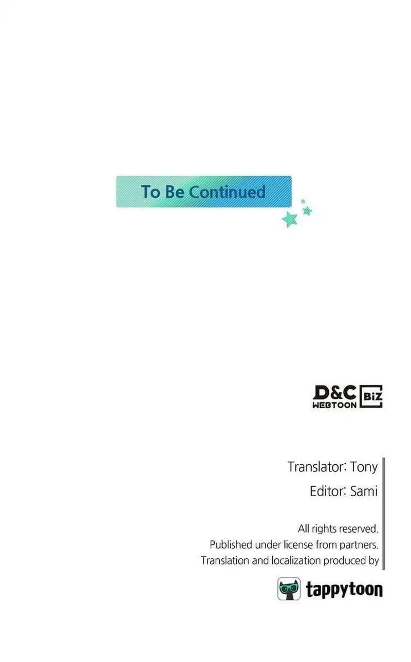 Read Inso’s Law Manga Online