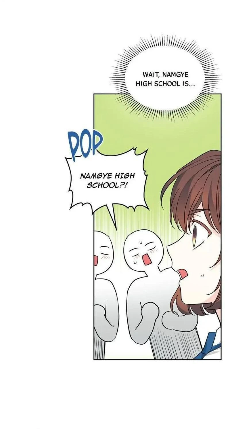Read Inso’s Law Manga Online