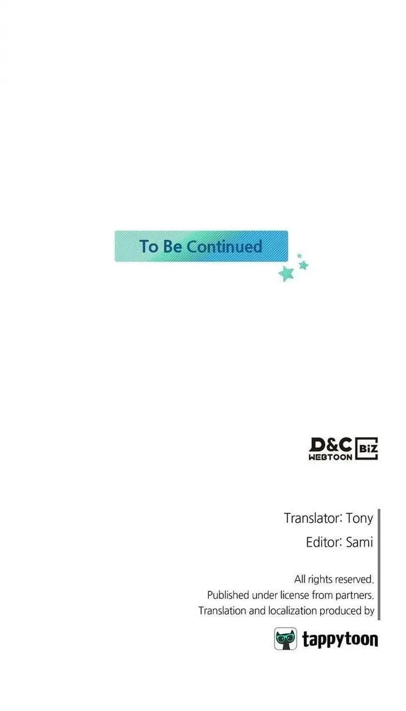 Read Inso’s Law Manga Online