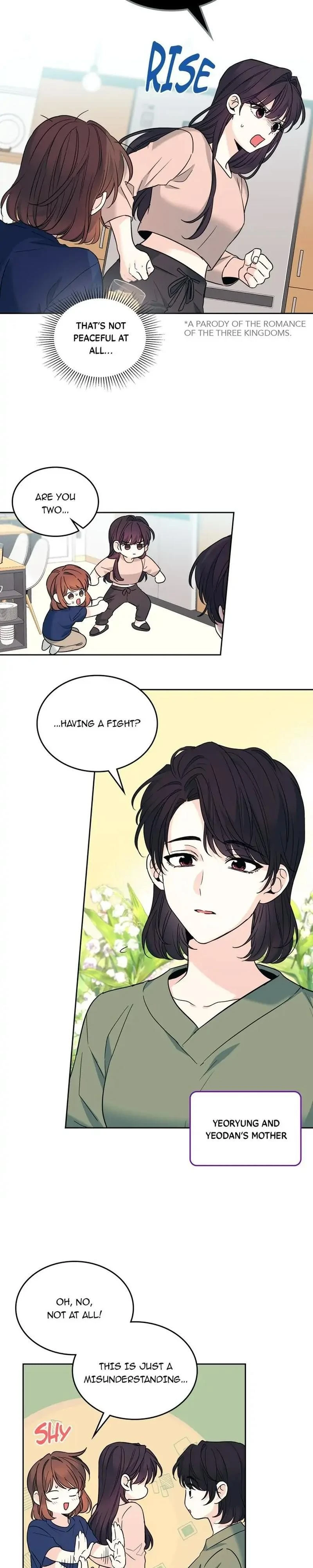 Read Inso’s Law Manga Online