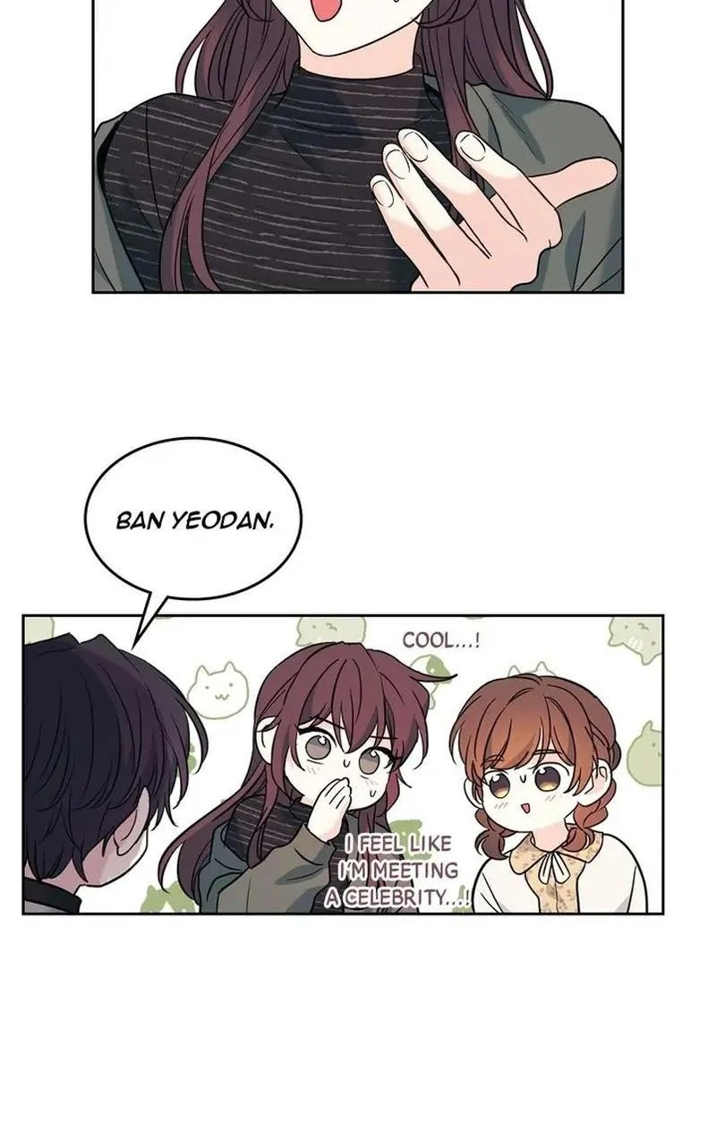 Read Inso’s Law Manga Online