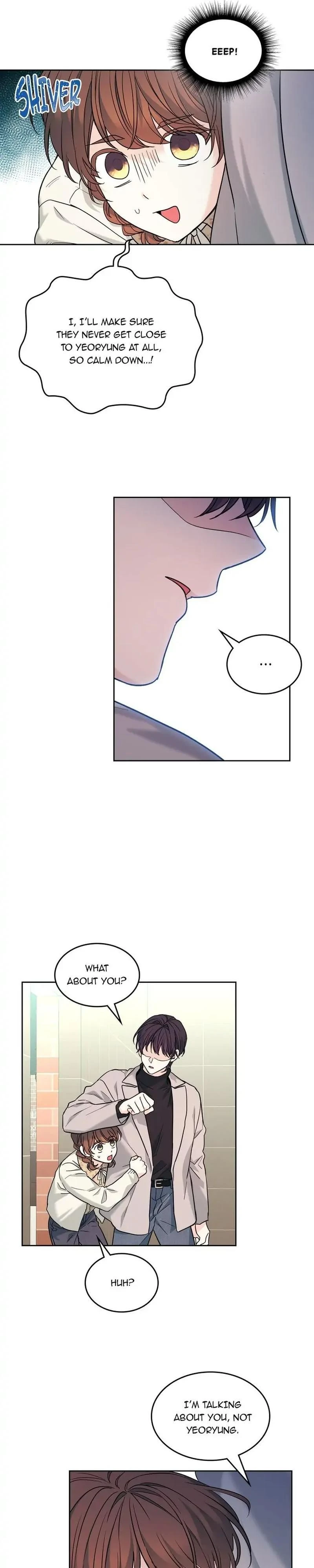 Read Inso’s Law Manga Online