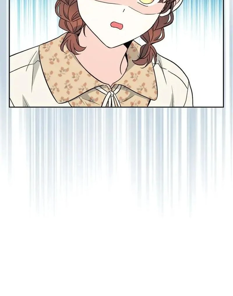 Read Inso’s Law Manga Online