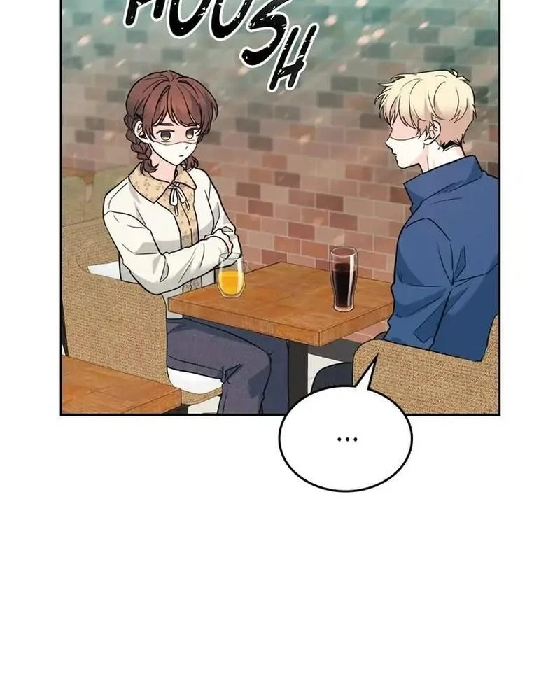 Read Inso’s Law Manga Online