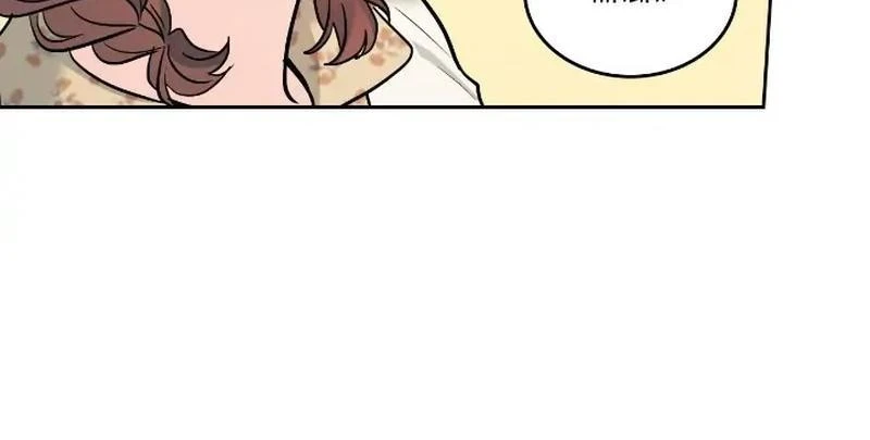 Read Inso’s Law Manga Online