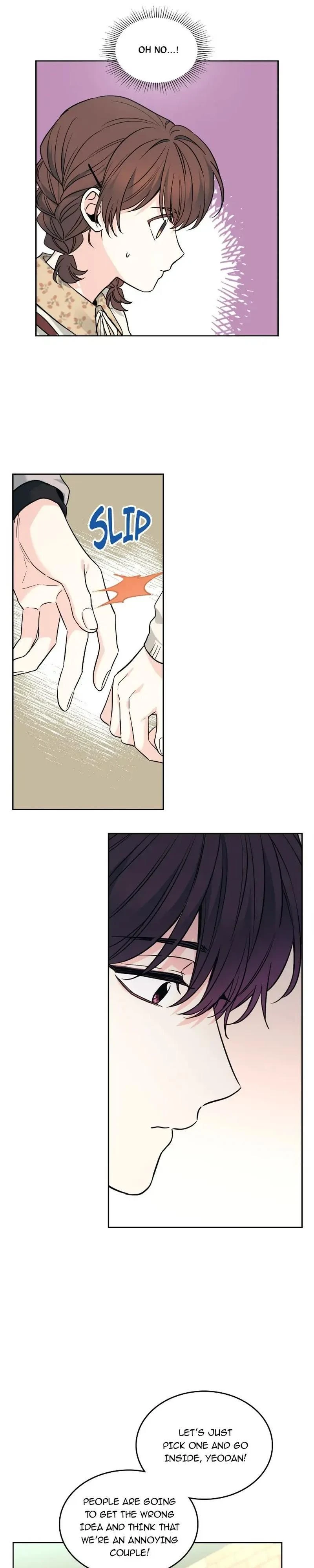 Read Inso’s Law Manga Online
