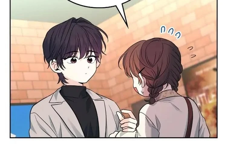 Read Inso’s Law Manga Online