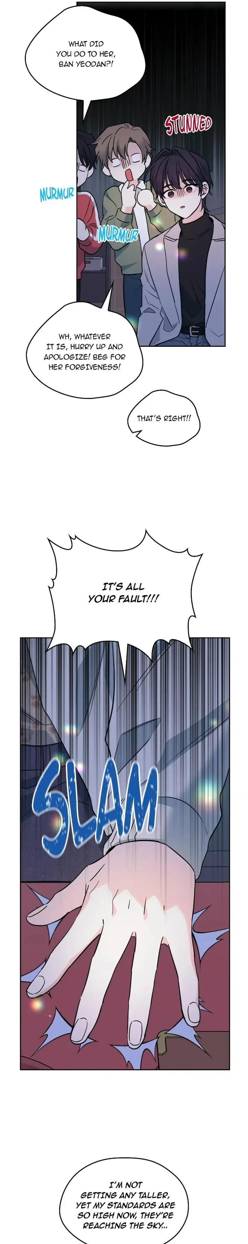 Read Inso’s Law Manga Online