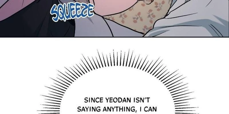 Read Inso’s Law Manga Online