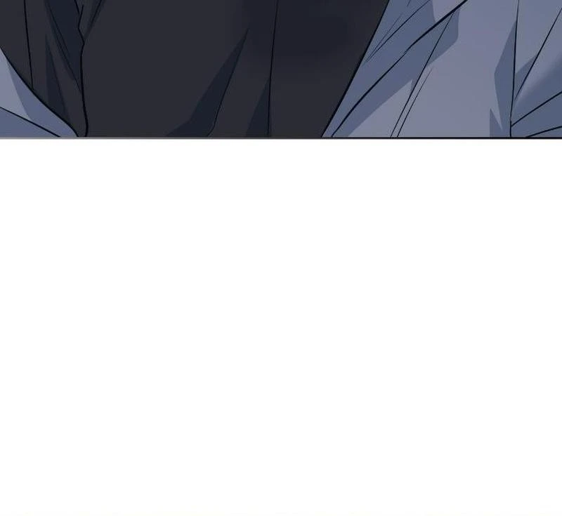 Read Inso’s Law Manga Online