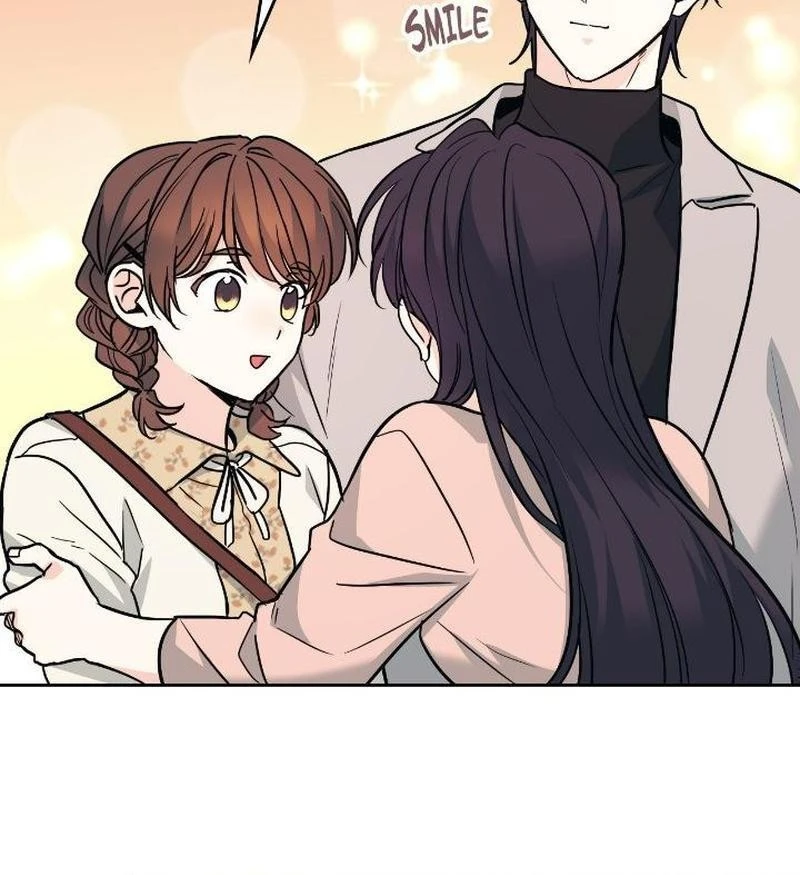 Read Inso’s Law Manga Online