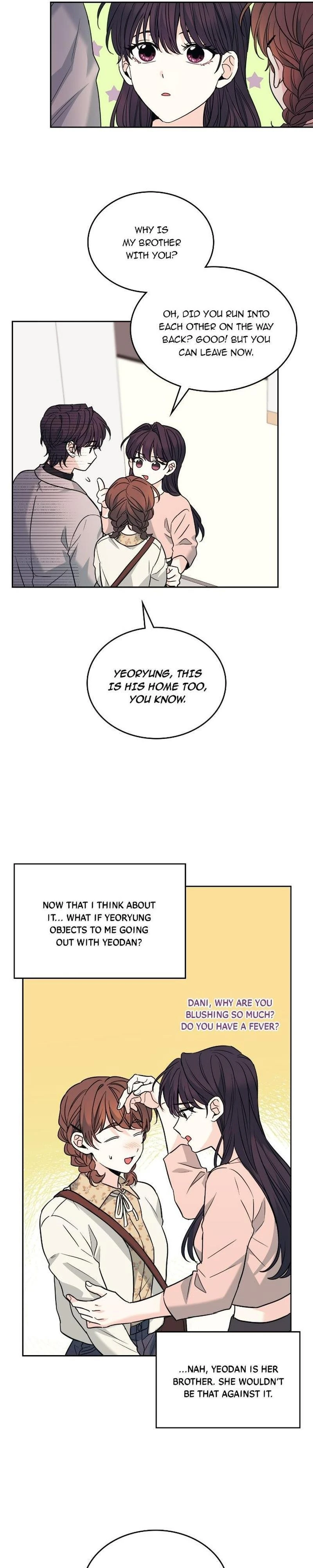 Read Inso’s Law Manga Online