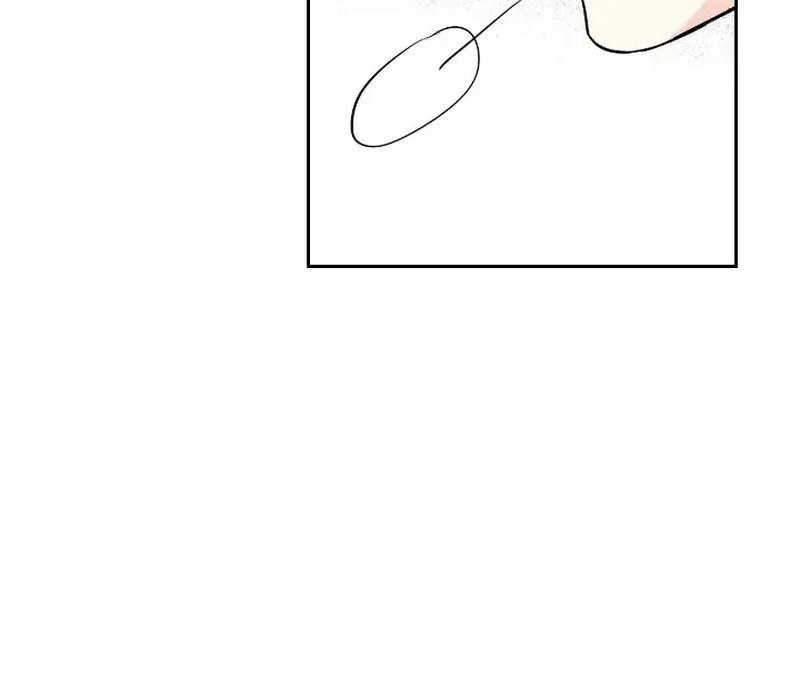 Read Inso’s Law Manga Online
