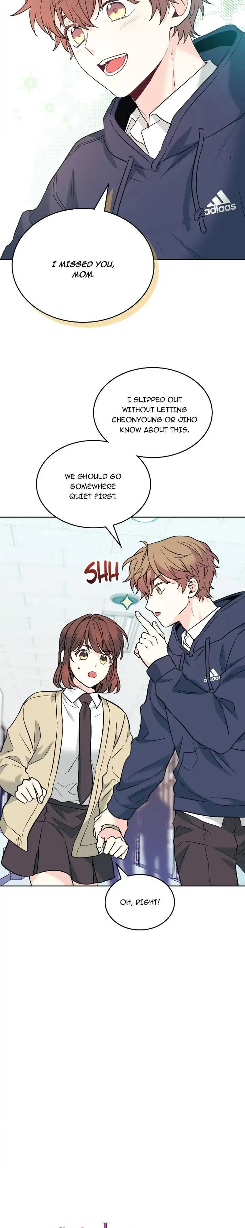 Read Inso’s Law Manga Online