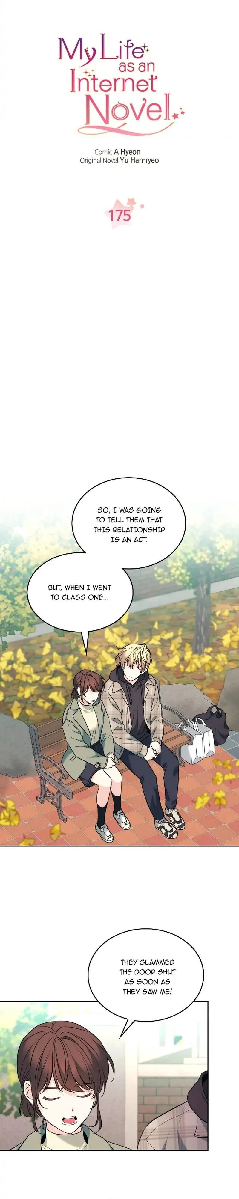 Read Inso’s Law Manga Online