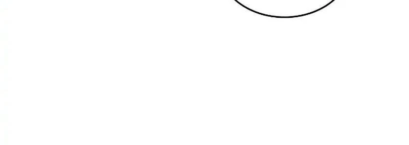 Read Inso’s Law Manga Online