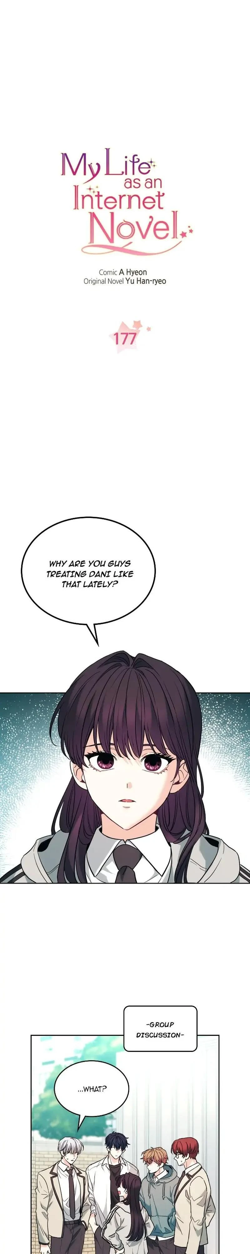 Read Inso’s Law Manga Online