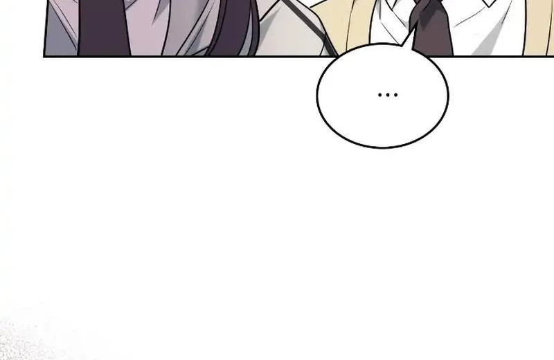 Read Inso’s Law Manga Online