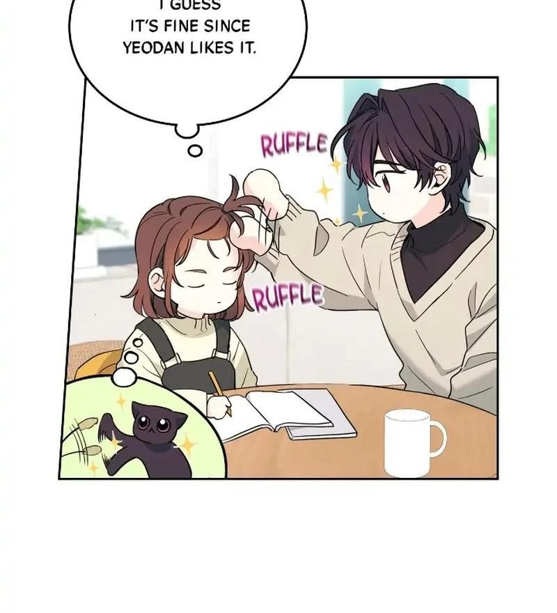 Read Inso’s Law Manga Online