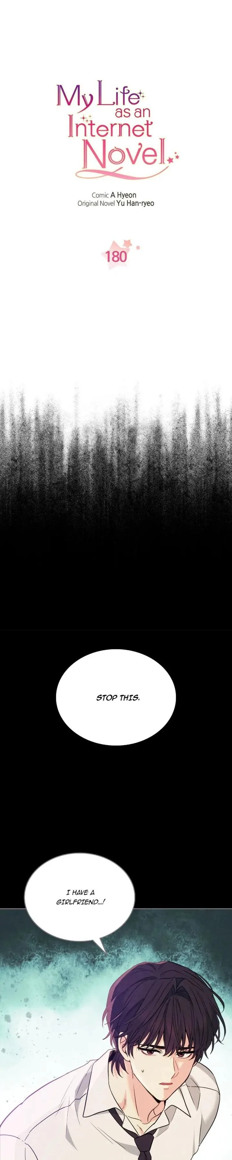 Read Inso’s Law Manga Online