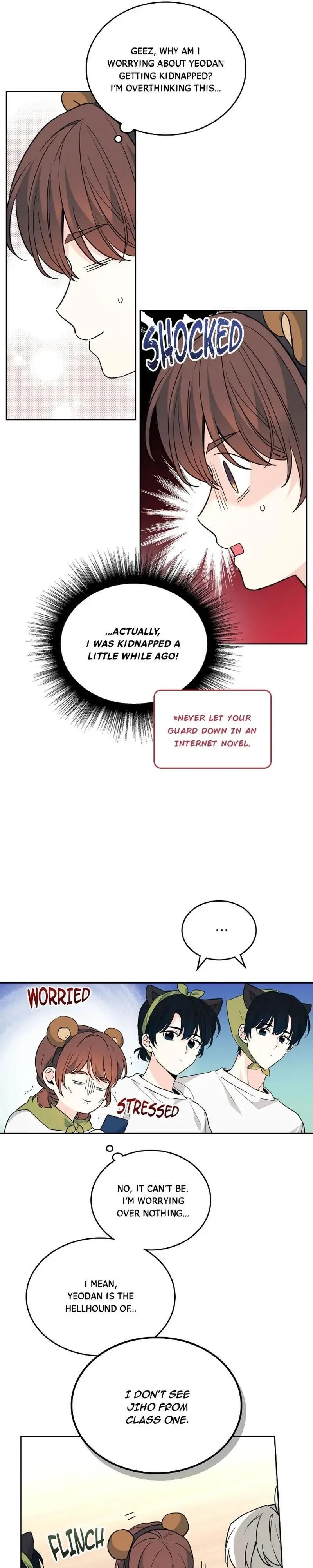 Read Inso’s Law Manga Online