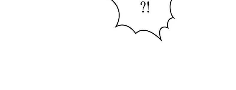 Read Inso’s Law Manga Online