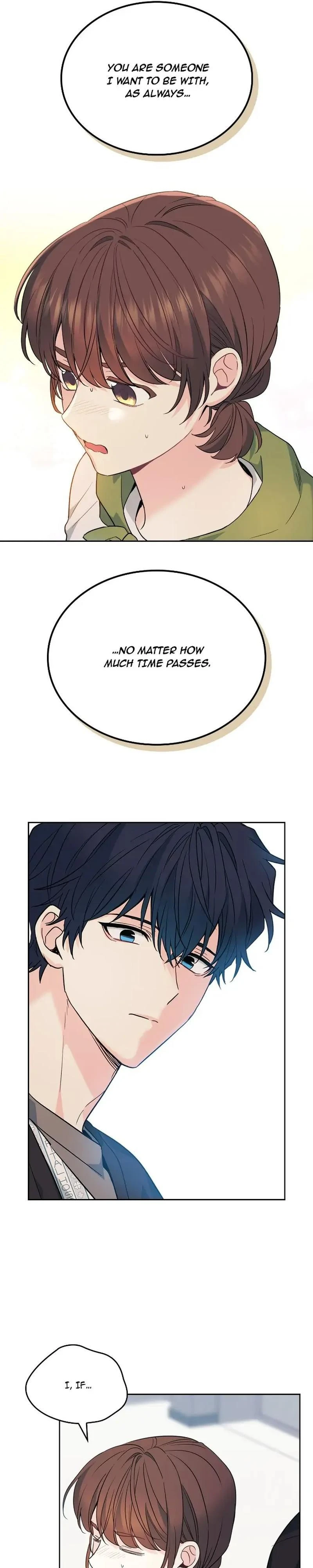Read Inso’s Law Manga Online