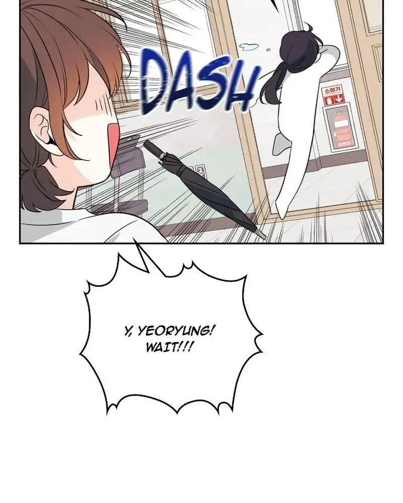 Read Inso’s Law Manga Online