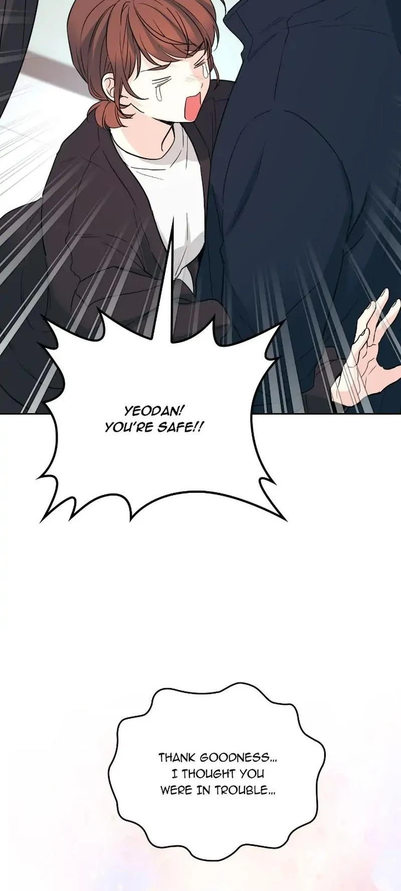 Read Inso’s Law Manga Online
