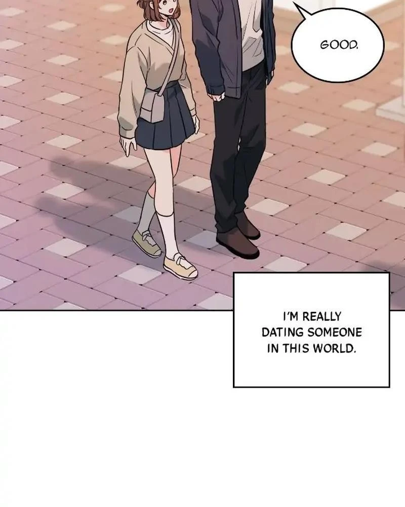 Read Inso’s Law Manga Online